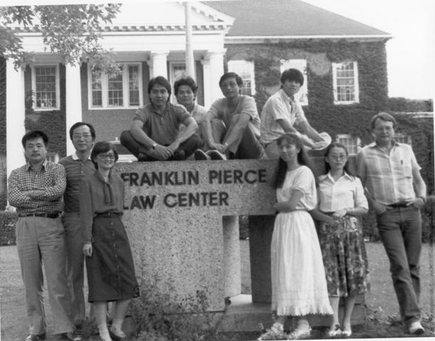 The History of Intellectual Property at Franklin Pierce Law Center / University of NH School of Law - Class Photos - MIP 1987